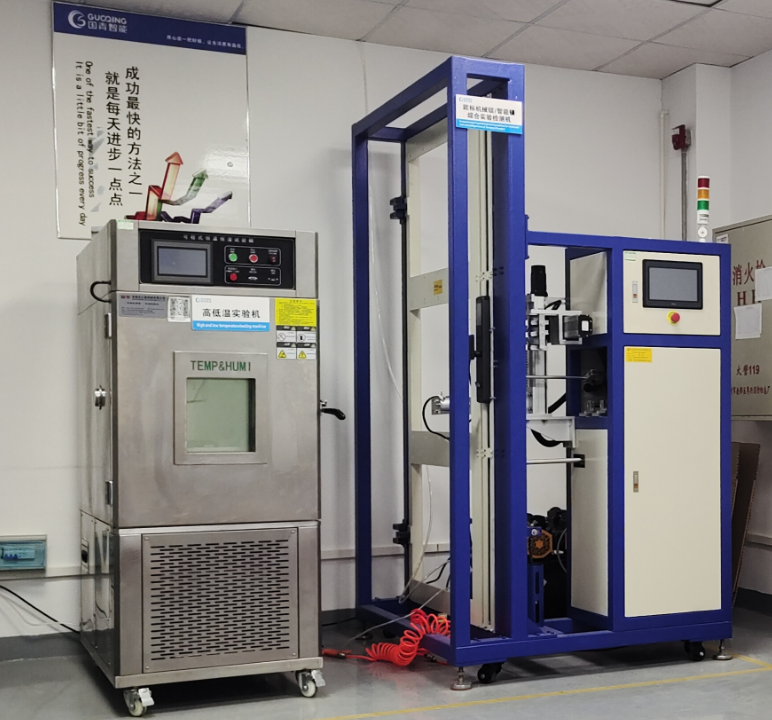 智能锁型式试验