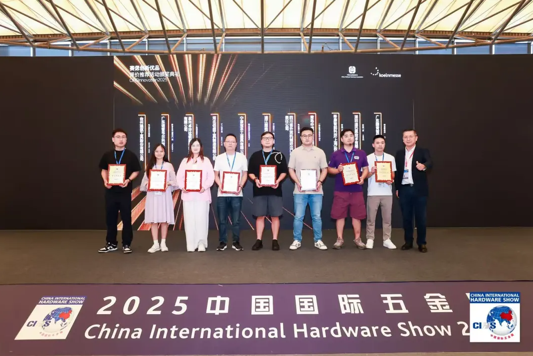 实力加冕！国青F1智能锁斩获CIHS2025“赛偲优品奖”，上海展会尽显国青智造风范