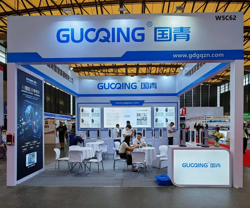 圆满收官｜GUOQING 国青CIHS 中国国际五金展之旅